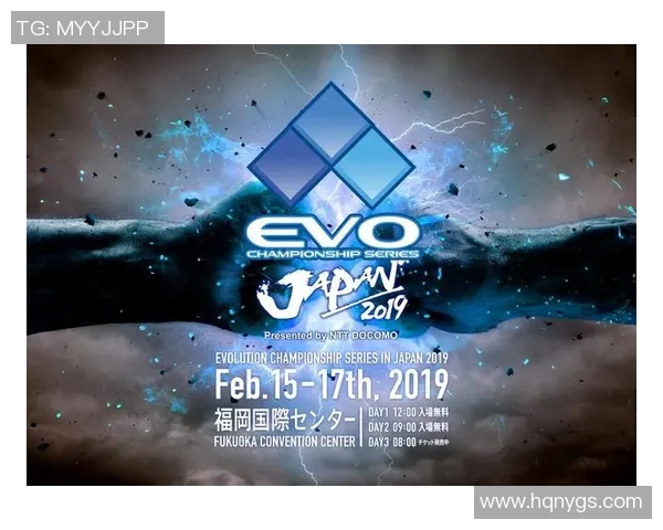 格斗游戏EVO盛典揭幕体验纯粹的格斗激情与对决魅力